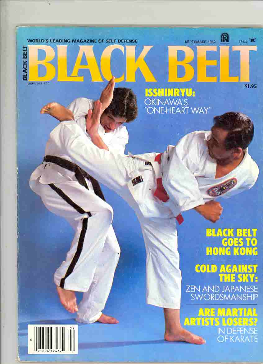 09/82 Black Belt